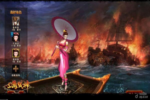 2024年最受欢迎的2D网络游戏推荐