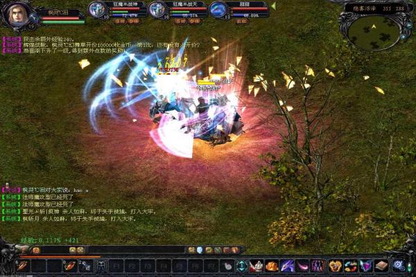 Dota2秘籍指令大全与实用指南